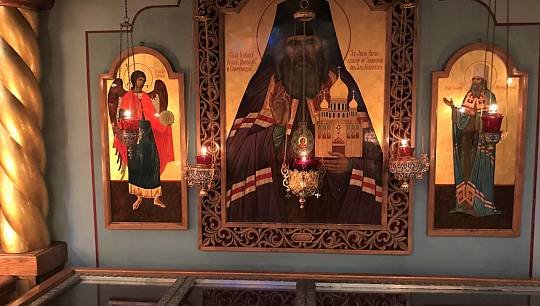 12 октября Русская православная церковь отмечает обретение мощей Иоанна Шанхайского и Сан-Францисского