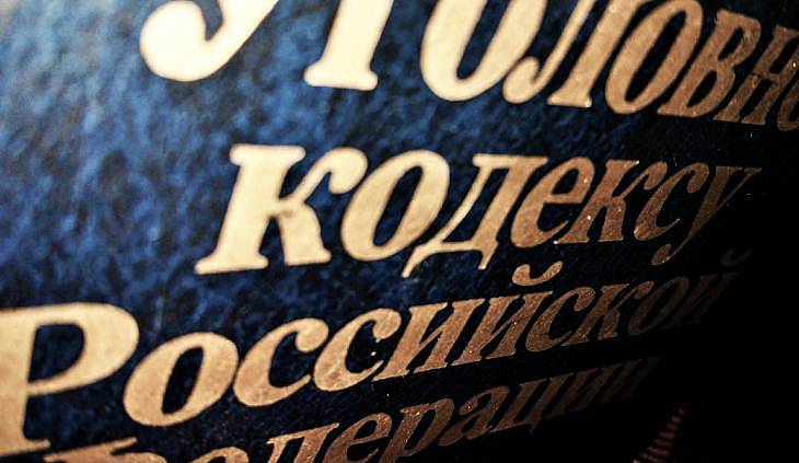 ������� ���� ��� ���������� ��������