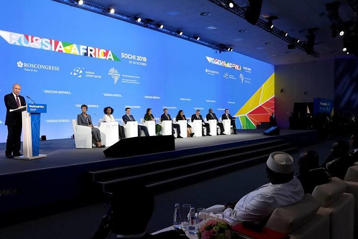 Россия списала странам Африки долг в 20 млрд долларов