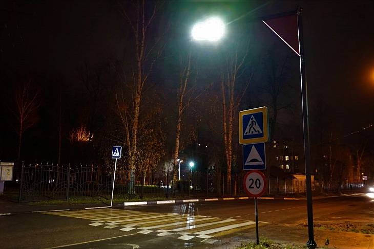 В Подмосковье больше 1,2 тыс. пешеходных переходов оборудовали подсветкой