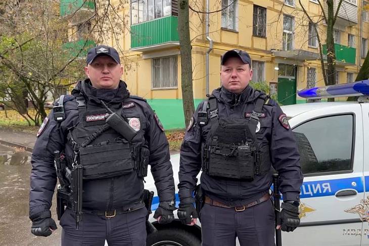 ����������� �������� �����������, ��������� ������ ���������