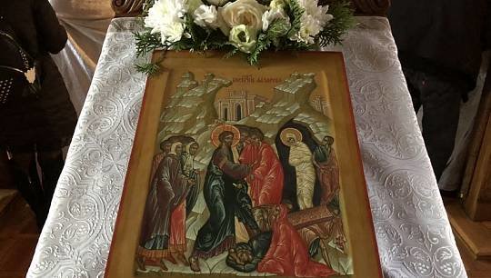 В субботу перед Вербным воскресеньем православная церковь вспоминает чудо воскрешения Христом праведного Лазаря. Все мы ...