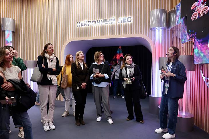 ��������-������������ ��������� ��������� ������� ���������� ������ ������� 2030� � �������� �����