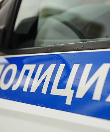 ������� ����� ����������� ������������� ���������� ���� � ��������� � ���� ������