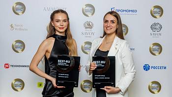 ����� Savoy ������ ������ � ��������� ������� � ������