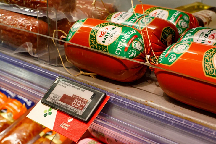 Товары участников программы «Сделано в Москве» появятся в столичных супермаркетах