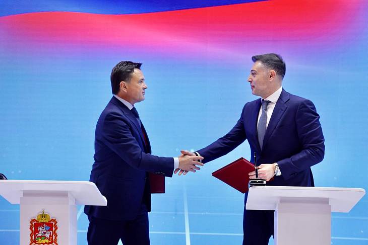 МегаФон проведет цифровую трансформацию Подмосковья МегаФон проведет цифровую трансформацию Подмосковья