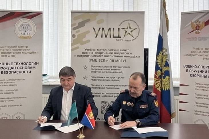 ���� � ���� ��������� ���������� � ��������������