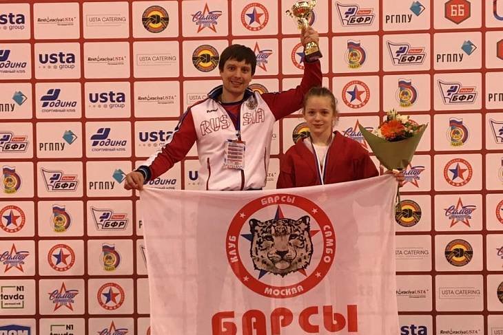 Ученица московской школы стала чемпионкой России по самбо
