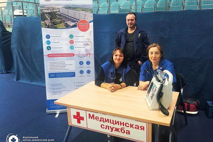 ФНКЦ выступил медицинским партнером Чемпионата России по Воздушно-силовой атлетике
