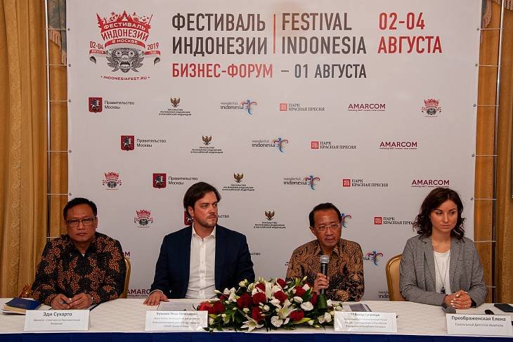 Посол Индонезии приглашает москвичей на фестиваль в августе 2019