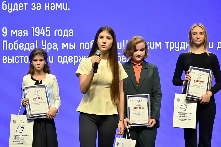 ��������� �������� �� ������������� �������� ���������