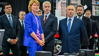 � ������ ����� �������� ������ � ������ ����������� �����