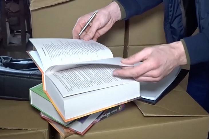 Курганский предприниматель подозревается в нелегальном изготовлении и продаже книг