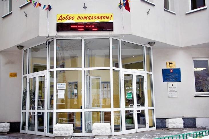 Мэр Москвы объявил об увеличении грантов для лучших школ города