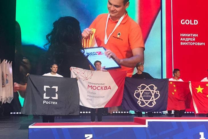 Технополис «Москва» получил 9 медалей на World Skills Hi-Tech 2019