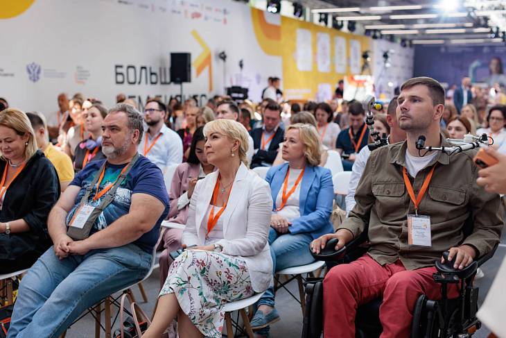 «Больше чем бизнес»: Новые инструменты работы с контентом «Больше чем бизнес»: Новые инструменты работы с контентом