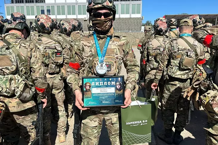 ���� �������� �������� ������� �������� 2.0�