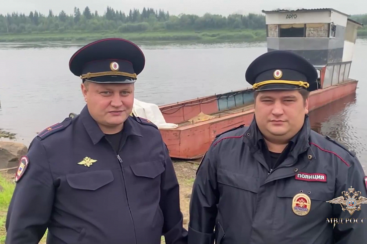 Владимир Колокольцев наградил полицейских из Иркутской области за спасение тонущего мужчины